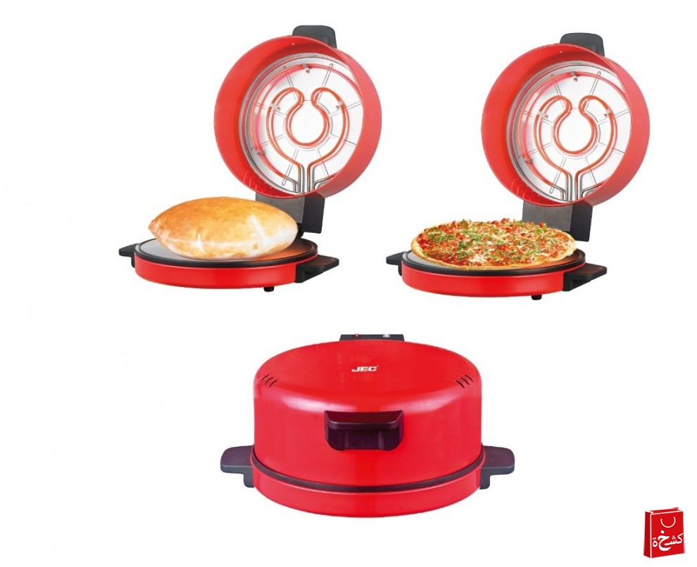 Online Store Kuwait Kash5astore | Arabic Bread Maker(30cm)